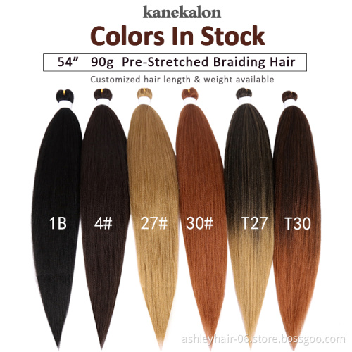 premium synthetic fiber pre stretched braid hair 3X braid hair hot water setting braid hair